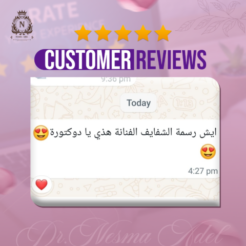 Patient review, Dr. Nesma Adel clinic 3