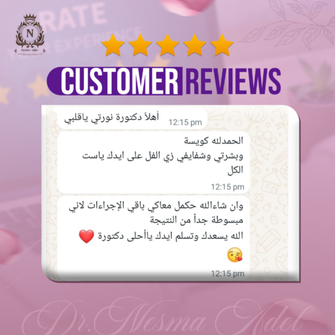 Patient review, Dr. Nesma Adel clinic 4