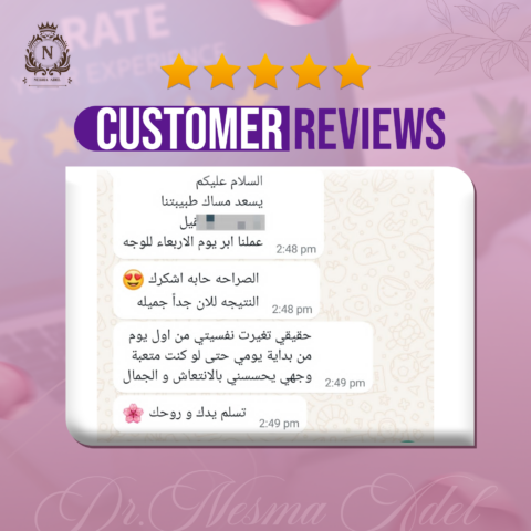Patient review, Dr. Nesma Adel clinic 5