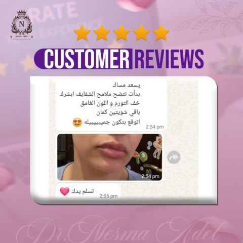 Patient review, Dr. Nesma Adel clinic 1